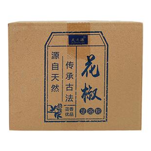 青花椒泡脚粉足浴包 真材实料舒适沐足草本养护50袋/盒花椒足浴粉