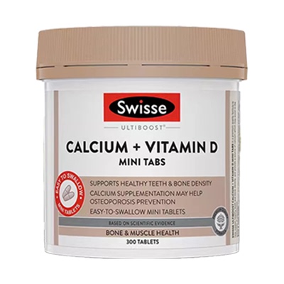 Swisse柠檬酸钙300粒孕妇中老年