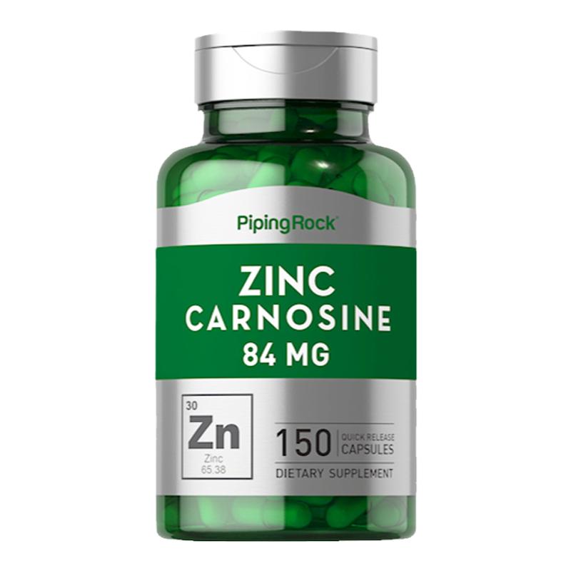 美国朴诺锌肌肽舒胃粉片胃表层肠胃大人营养补充剂保健食品