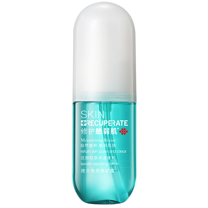 军博仕角质修护露补水保湿60ml