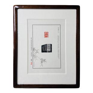 【金石印坊】36*26CM连史印屏纸定制 20张起订 整拓小印屏