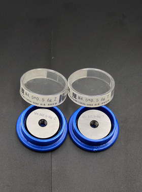 4h5h6h6g6e6f螺纹环规通止规/螺纹规/内径规/M174*2环规成量M100