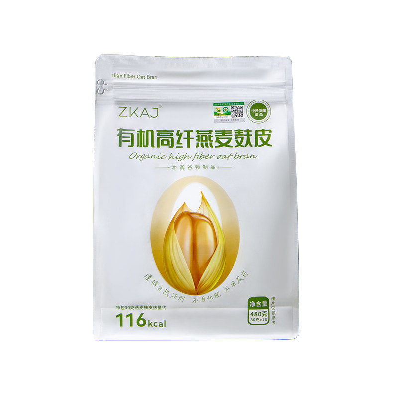 中科爱伽高纤维营养有机燕麦麸皮