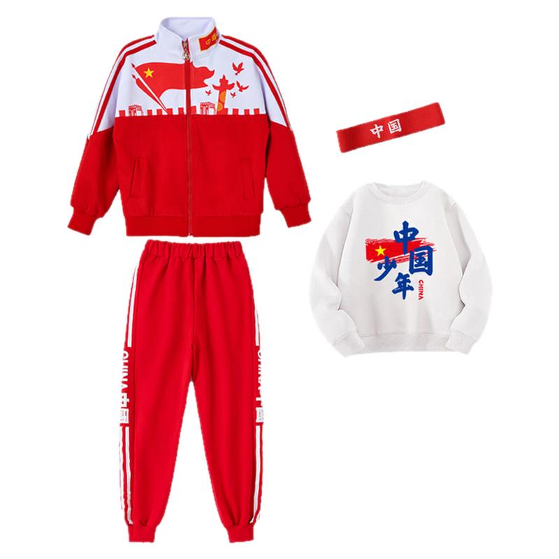 春季小学生运动会服装儿童啦啦队演出服班服幼儿园园服中国风校服