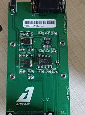 议价UTStarcom SO-WRITER编程器，原装正品，RS