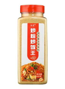 炒粉炒饭王调味料商用800g瓶装