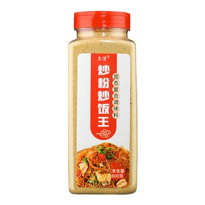 炒粉炒饭王调味料商用800g瓶装