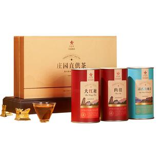 华祥苑茶叶庄园直供武夷山大红袍肉桂安溪清香铁观音送礼年货礼盒