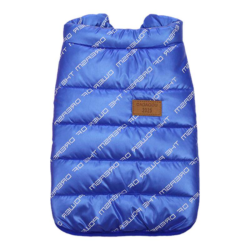 胖狗斗牛犬衣服冬季加厚宠物巴哥法斗柯基保暖棉马甲加绒防水棉衣