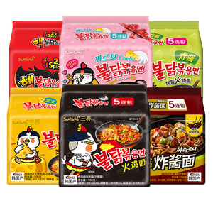 韩国三养火鸡面奶油芝士面