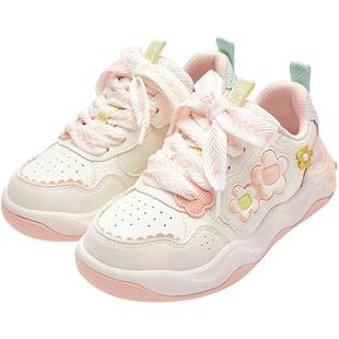 巴拉巴拉女童板鞋中大童鞋子春秋款童鞋儿童运动鞋宝宝洋气休闲鞋