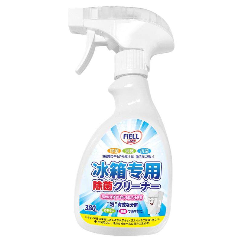 冰箱除臭清洁液厨房电器家电除菌除霉抗菌无需水洗家用微波炉烤箱