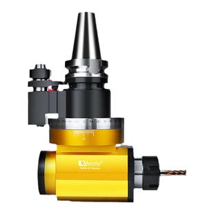 梅华 CNC侧铣头角度头BT40 BT50刀盘加工中心直角90度进刀库