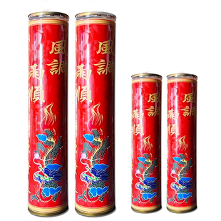 过年蜡烛无烟灯2025龙年春节蜡烛7天15天30天60天100天供佛酥油灯
