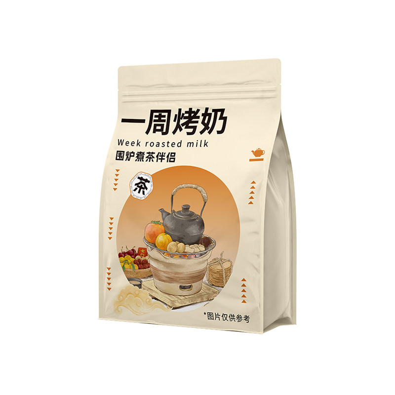 罐罐烤奶材料包围炉煮茶7种口味茉莉玫瑰花养生茶包中式秋冬热饮