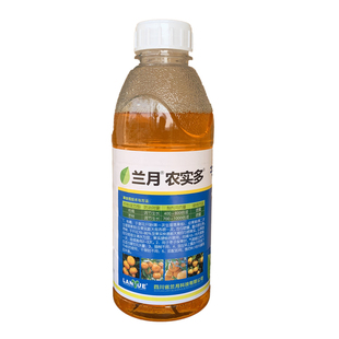 兰月农实多 细胞分裂素 苄氨基嘌呤2%保花保果促花芽分化调节生长