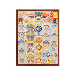 磁博士 磁吸冰箱贴展示黑板免打孔化妆品收纳架家用店铺两用可移动菜单留言板广告牌挂墙装饰板珐琅板置物架