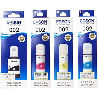 爱普生002原装墨水Epson
