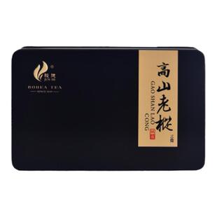 骏德茶业 武夷山红茶茶叶桐木关红茶正山小种 高山老枞10g盒装