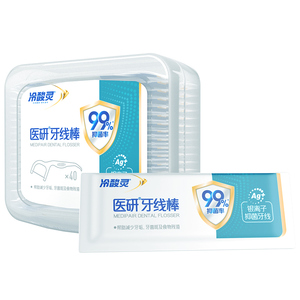冷酸灵专研牙线棒袋装便携剔牙线超细一次性牙线细滑官方旗舰店