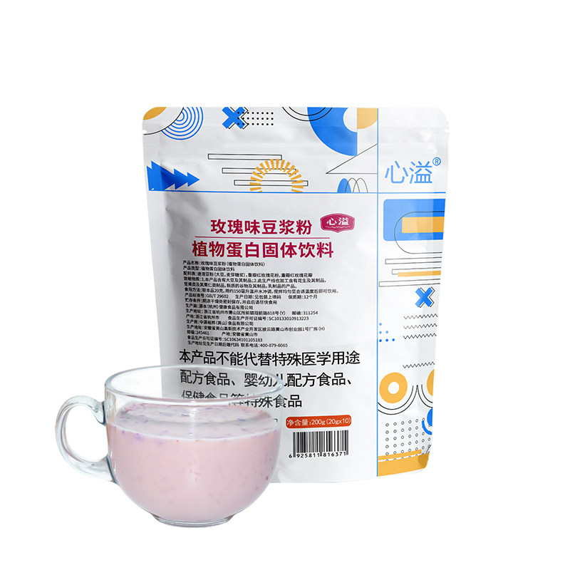心溢玫瑰味豆浆粉200g/袋
