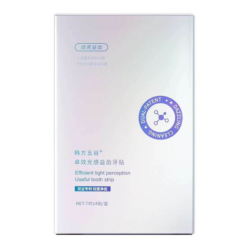 商超同售&全网热销100w_亮白牙贴