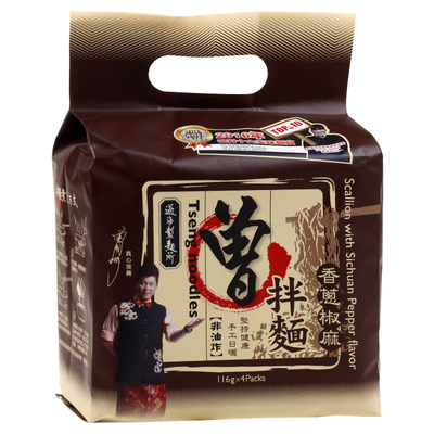 台湾网红特产香葱椒麻曾拌面