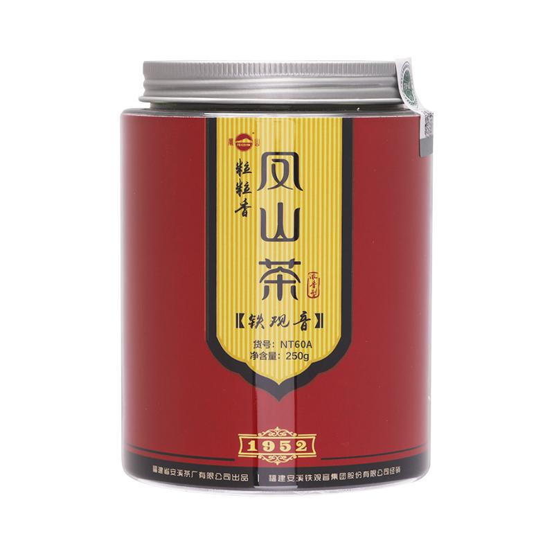 正宗凤山安溪铁观音2026春季浓香型焙火茶叶罐装250g办公茶乌龙茶