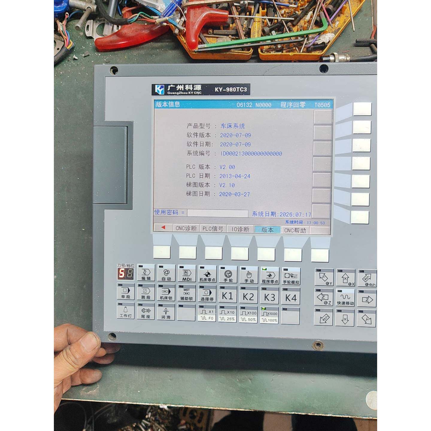 议价广州科源KY-980TC3数控,实物拍摄,带原装面板,功
