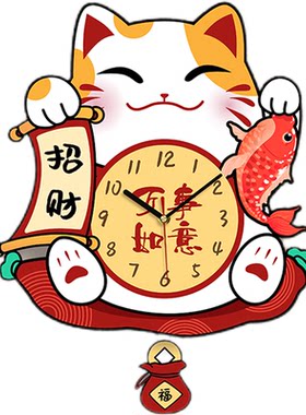静音免打孔送电池挂钩