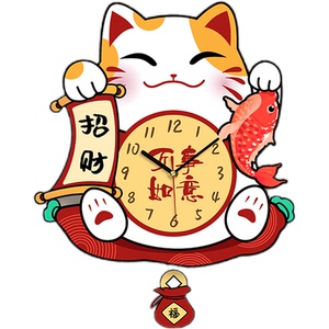 静音免打孔送电池挂钩