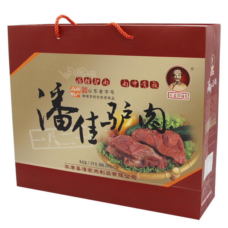 驴肉真空礼盒潘佳山东特产中秋
