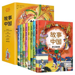 后浪正版 印度佛教史 日本佛教学者平川彰先生著 印度佛教通史类著作 学术性佛教研究 印度佛教历史入门书籍 佛学研习指南