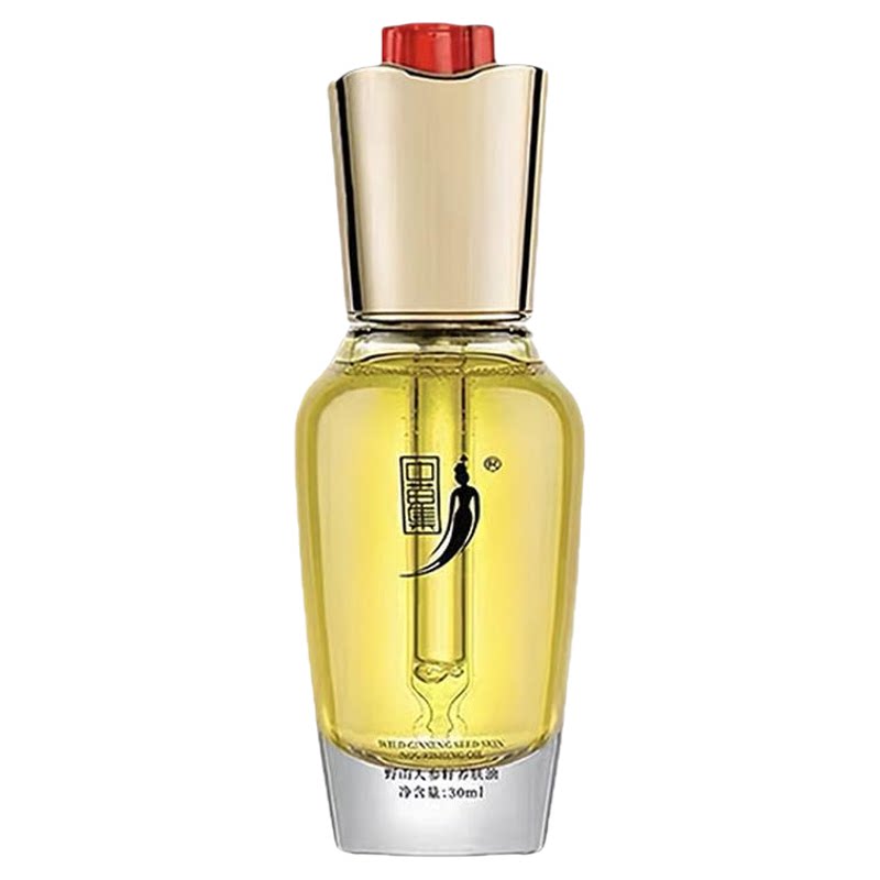 中草集野山人参籽养肤油30ml