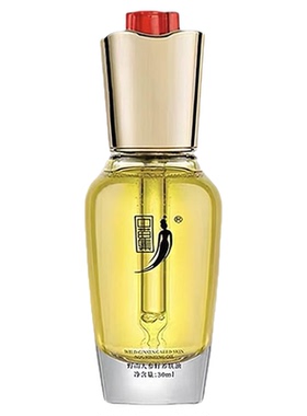 中草集野山人参籽养肤油30ml