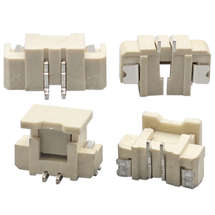 编带包邮MX1.25间距卧贴2P立贴2P3P4P连接器端子耐高温接插件SMT