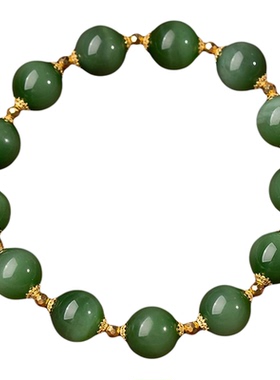 金玉良缘【绿猫】18K金猫眼碧玉和田玉手串手链手饰碧玉卡10mm