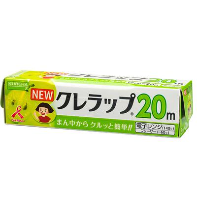 日本吴羽保鲜膜原装进口食品保鲜级耐高温标准长款