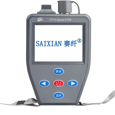 宽带装维神器otdr光纤测试仪OTDR光时域反射仪pon光功率计分光器端口清查光猫OTDR光缆故障光纤断点寻障仪