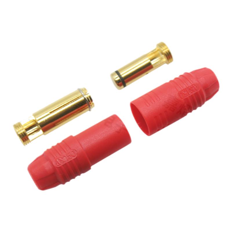 AS150 大电流 7mm 镀金防火花插头 防打火 正品