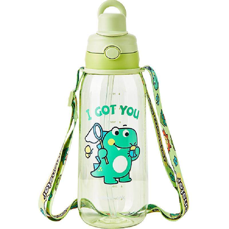 乐扣乐扣吸管杯儿童tritan水杯学生上学专用塑料杯子外出便携水壶