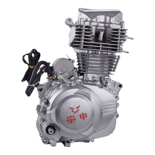 宗申风冷CG125 150 175 200cc250摩托车机头全新三轮车发动机总成