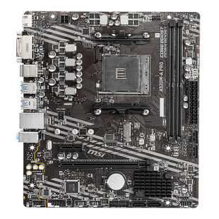 三年质保微星A520M-A PRO B550 B450主板5500 5600X 5700X3D