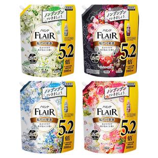 日本花王衣服柔顺剂持久留香特大袋补充装衣物防静电柔软护理剂