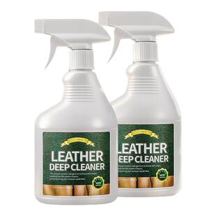 真皮沙发清洁剂皮革去污保养油护理液皮衣包包家用皮具油清洗神器