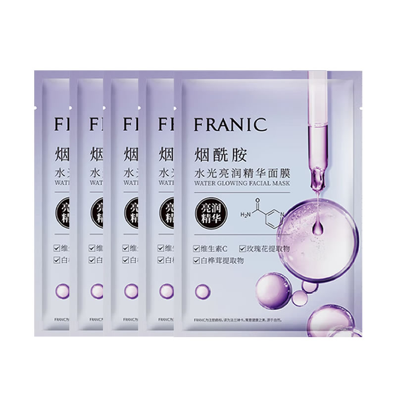 法兰琳卡烟酰胺水光亮润精华面膜
