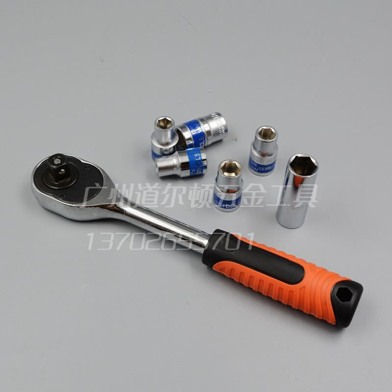 扳手组套37件套筒组套维修工具汽车手动修理五金工具套装,农用物资,园林移栽起吊网,淘宝优惠券,粉丝福利购,淘宝优惠卷