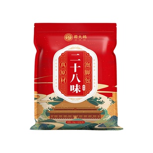 泡脚药包艾草艾叶生姜花椒红花足浴包男女士去中药湿气助专用睡眠