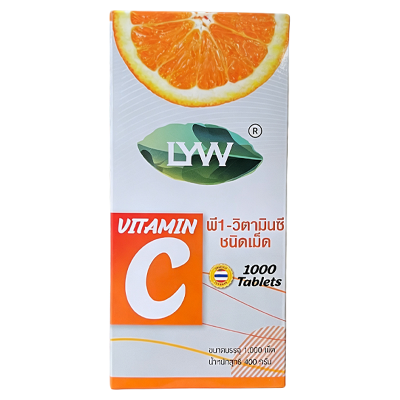 泰国本土正品LYW维生素C咀嚼片