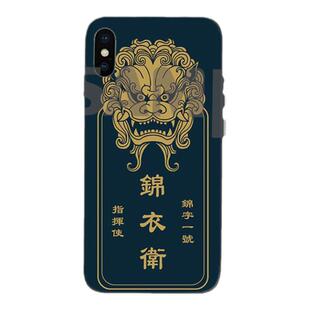 锦衣卫东厂令牌大内密探手机壳配流苏适用于iphone17promax同款文字硅胶软壳